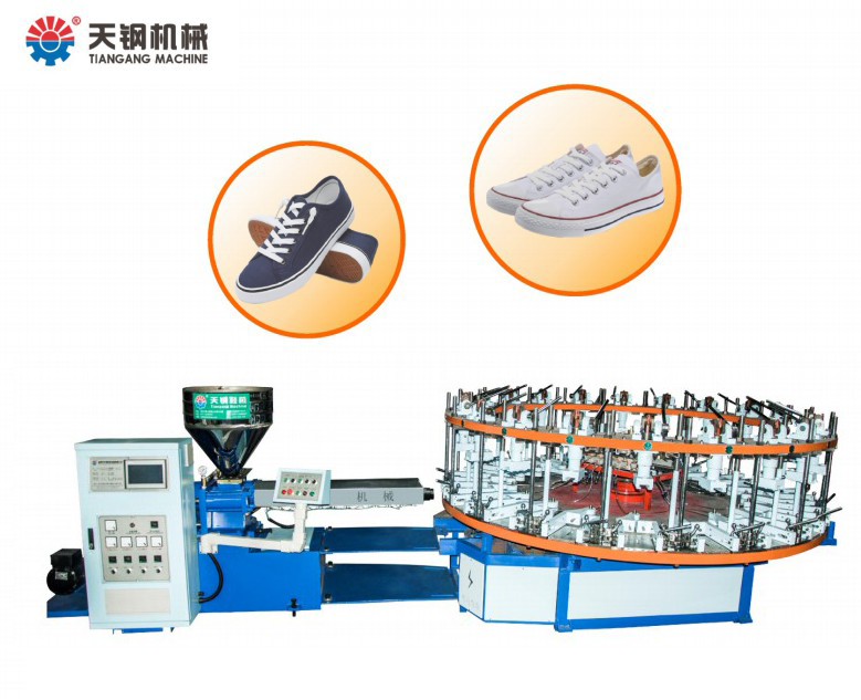 半自動單色鞋用塑料注射成型機